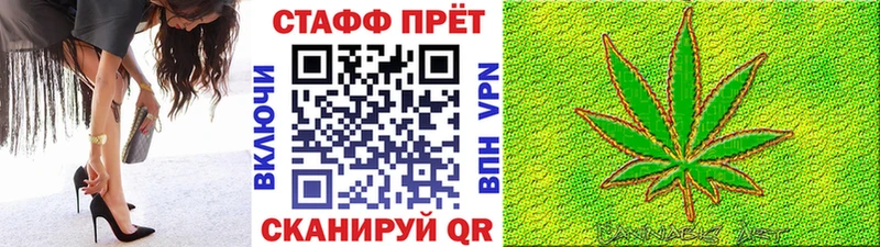 ГАШ Порхов