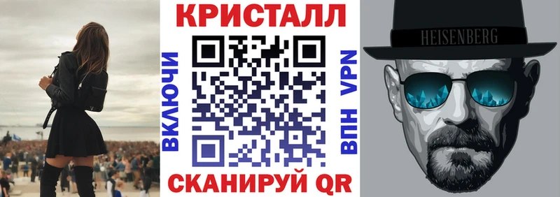 omg ТОР  Порхов  АМФ VHQ 