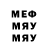 МЕТАДОН methadone Kseniya Mironich