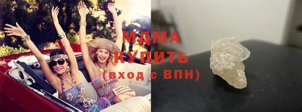 круглые Осташков