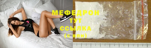 круглые Осташков