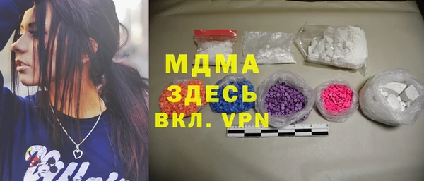 круглые Осташков