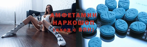 круглые Осташков