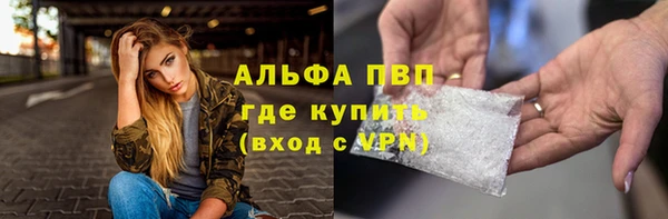 2c-b Няндома