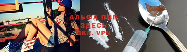 2c-b Няндома