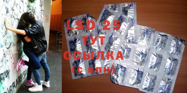 2c-b Няндома