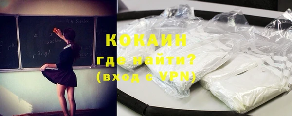 прущая мука Бутурлиновка