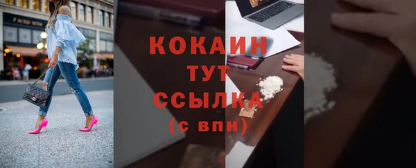 гашишное масло Нязепетровск