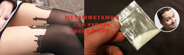 2c-b Няндома
