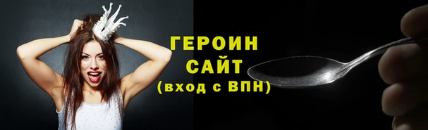 круглые Осташков