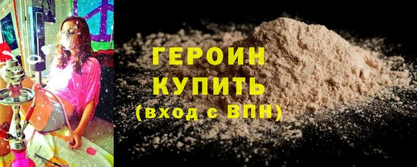 круглые Осташков
