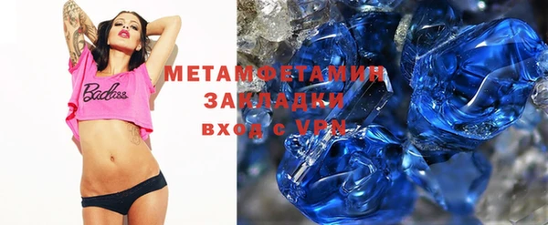 2c-b Няндома