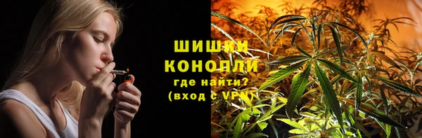 2c-b Няндома