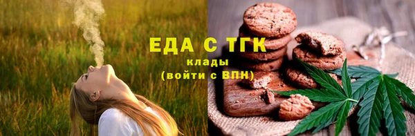 2c-b Няндома