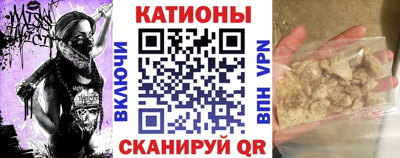 Меф mephedrone  Порхов 